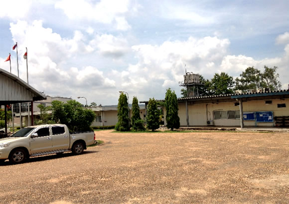 Pharmaceutical Development Center, Ministry of Health, Lao P. D. R.